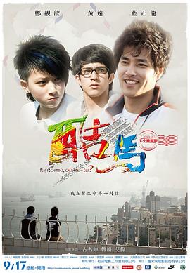曼娜回忆录在线阅读